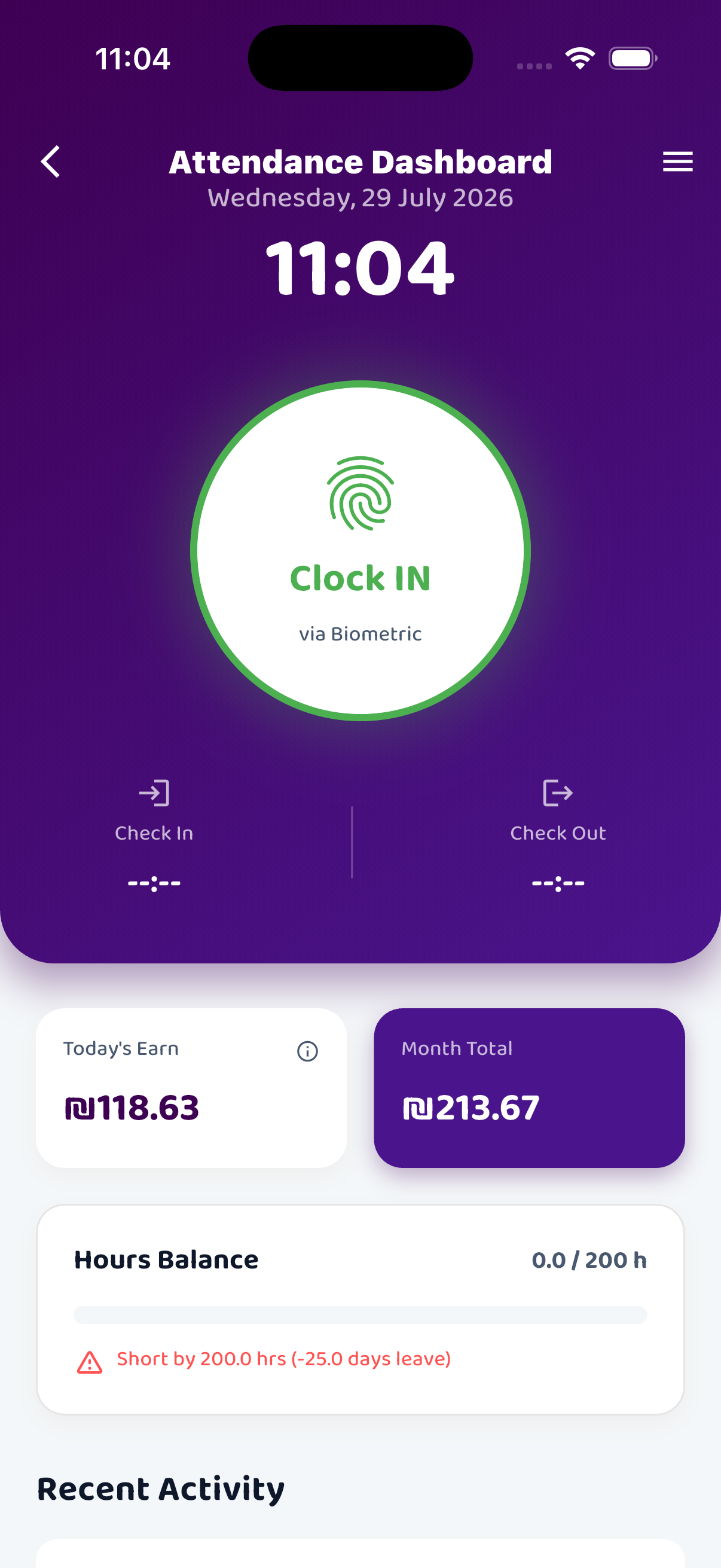 ERP Feature 7